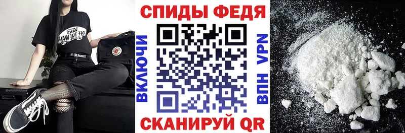 мега зеркало  площадка наркотические препараты  Медвежьегорск  АМФЕТАМИН Розовый  купить наркотик 