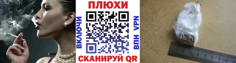 купить наркотик  Медвежьегорск  ГАШИШ 40% ТГК 