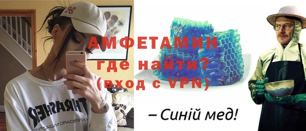 винт Лабытнанги