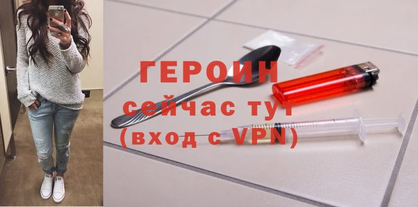 альфа пвп Куйбышев