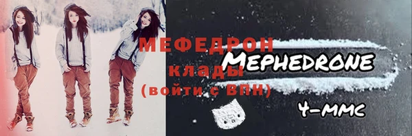 кокаин Ладушкин