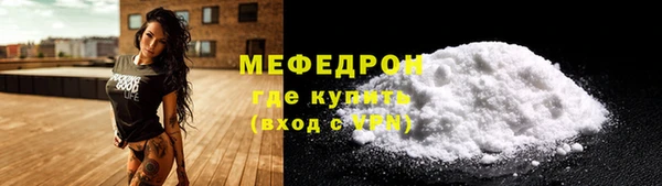 кокаин Ладушкин