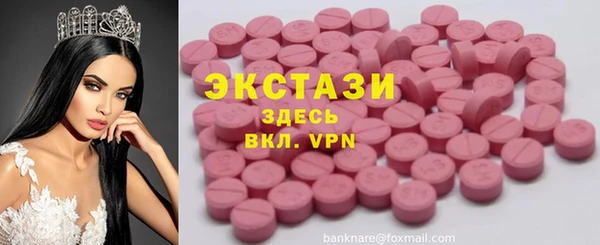 винт Лабытнанги