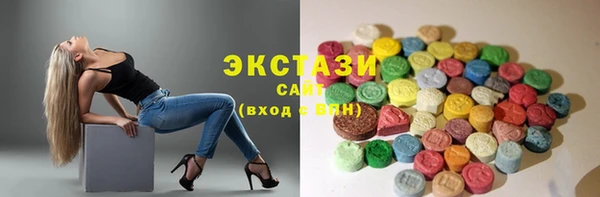 кокаин Ладушкин