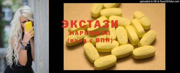 кокаин Ладушкин