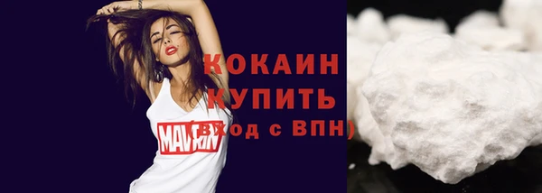 синтетический гашиш Лагань