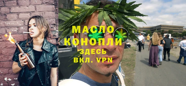 синтетический гашиш Лагань