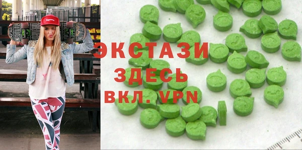 кокаин Ладушкин