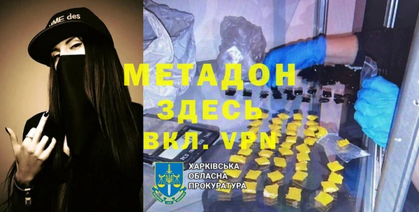 винт Лабытнанги
