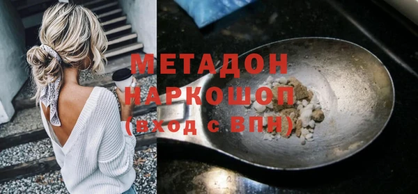 винт Лабытнанги