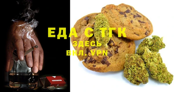 мдма Гатчина