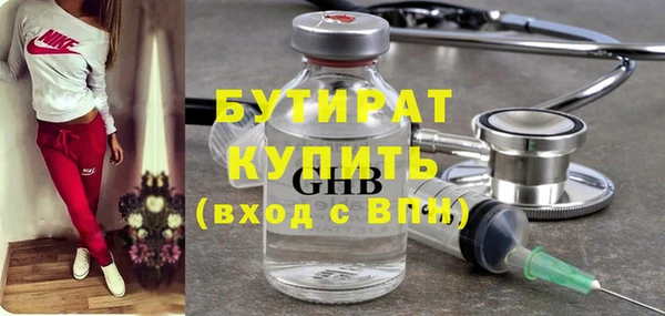 альфа пвп VHQ Кукмор