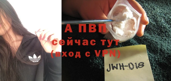 кокаин Ладушкин