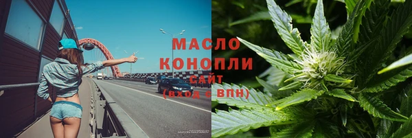 кокаин Ладушкин