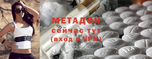 винт Лабытнанги