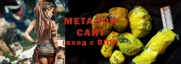 винт Лабытнанги