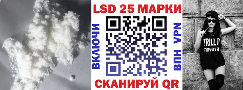 LSD-25 экстази кислота  цены   Медвежьегорск 