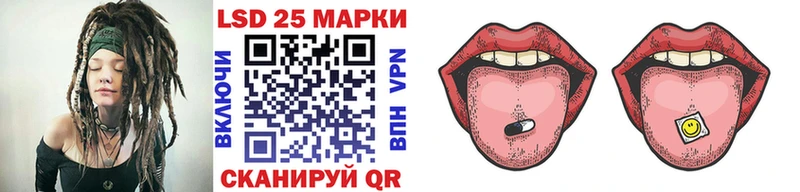 Марки N-bome 1,5мг  Медвежьегорск 