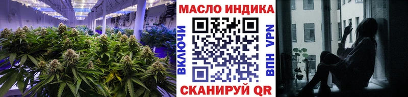 ТГК концентрат гидра зеркало Медвежьегорск