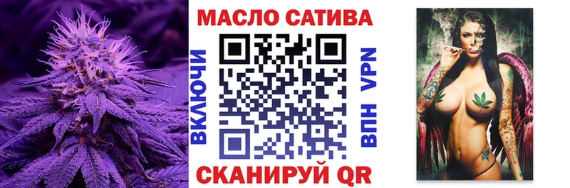ТГК концентрат Медвежьегорск